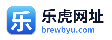 乐虎网址
